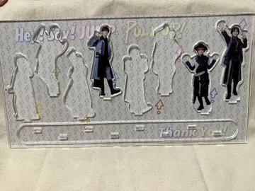 Hey!Say!JUMP PULL UP! 아크릴 스탠드