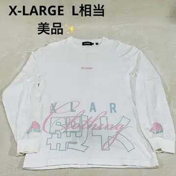새상품급 엑스라지 X-LARGE 긴팔티 빅사이즈 L사이즈