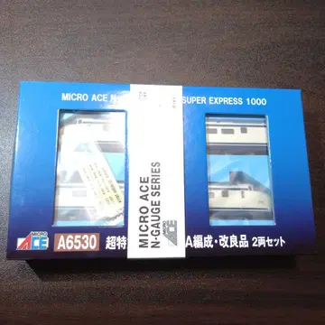 MICRO ACE A6530 초특급 1000계 A편성 개량품 2량 세트