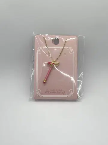 카드캡터 사쿠라 TaKaRaBaKo 목걸이 미사용 새상품입니다