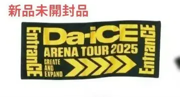 Da iCE 페이스 타월 EntranCE
