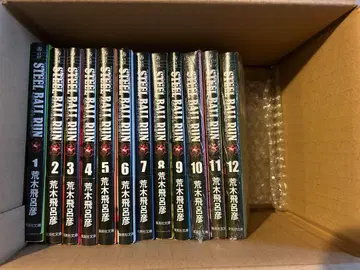 스틸 볼 런 1-12권 세트