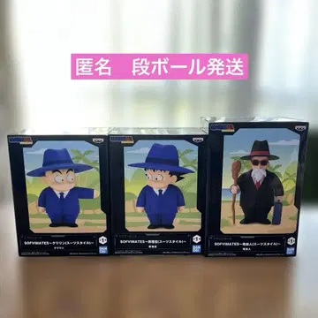 드래곤볼 SOFVIMATES 크릴린, 손오공, 무천도사 3종 세트