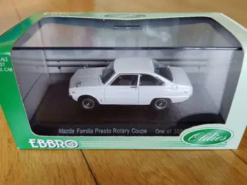 EBBRO [ MAZDA FAMILIA ROTARY COUPE ]