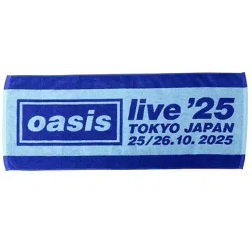 oasis live '25 도쿄 일본 공연 한정판 자카드 페이스 타월
