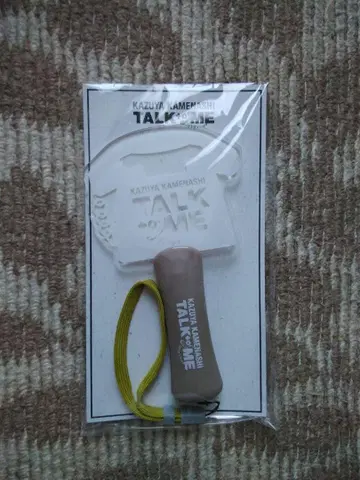 카메나시 카즈야 아크릴 플레이트 라이트 Talk to ME