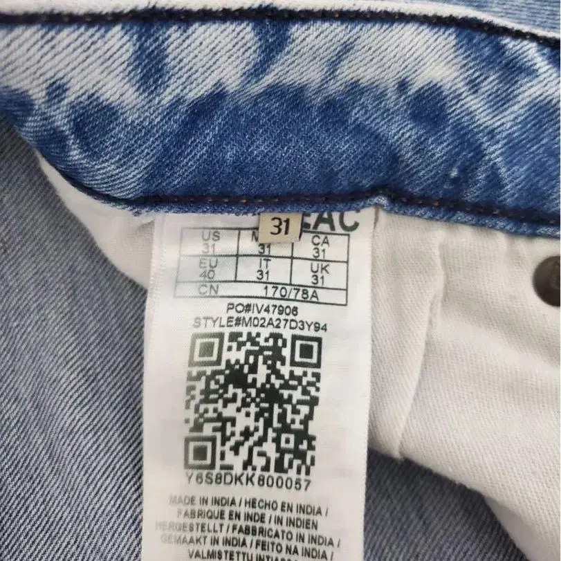 5번째 상품 이미지