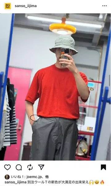 x 산장 이이지마 울 T M 사이즈