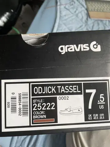 Gravis Odjick Tassel 브라운 25.5