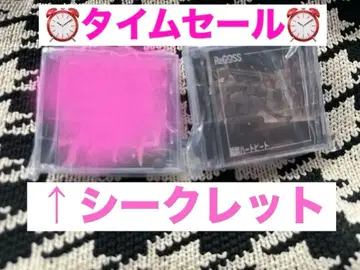 ReGLOSS 미니어처 CD형 키링