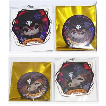 트위스테 할로윈 스케어리 아크릴 키링 캔뱃지 리들 케이트