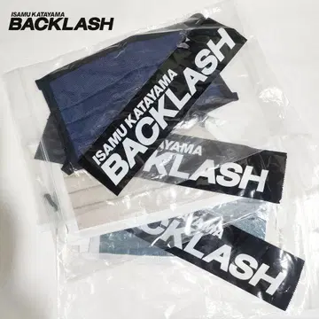 이삼카타야마 백라쉬/린넨코튼 마스크/3개 세트/익명 배송