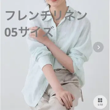 INDIVI 매년 인기! 프렌치 린넨 베이직 셔츠 민트 그린 05