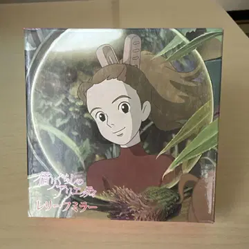 미사용 벼랑 위의 포뇨 거울