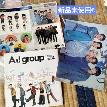 A!group 굿즈
