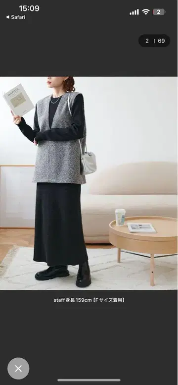 디스코트 돌려입기 3세트