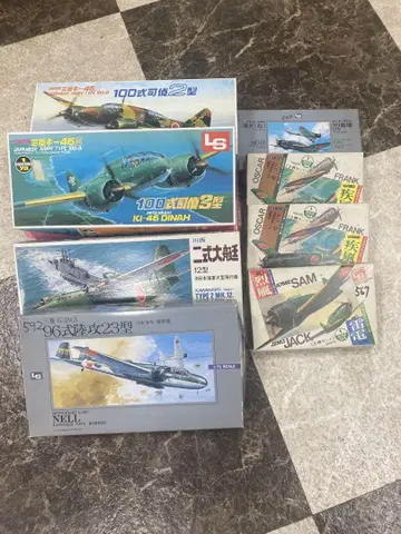 미쓰비시 G3M3 넬 폭격기 프라모델 1/72