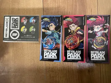 베이블레이드 파크 BEYBLADE PARK 구매 혜택 스티커 4종 세트