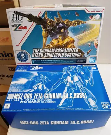 HG 1/144 백식 골드 코팅 Z건담 U.C.0083