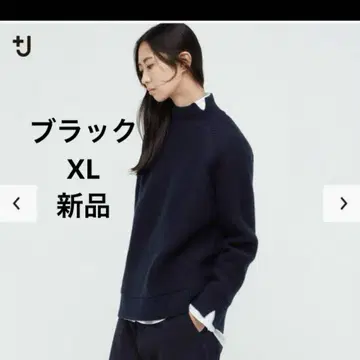유니클로 +j 프리미엄 라무 케이블 하이넥 스웨터 블랙 새상품 XL