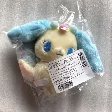 새상품 주얼펫 사피 마스코트 홀더 헤이세이 출생 캐릭터