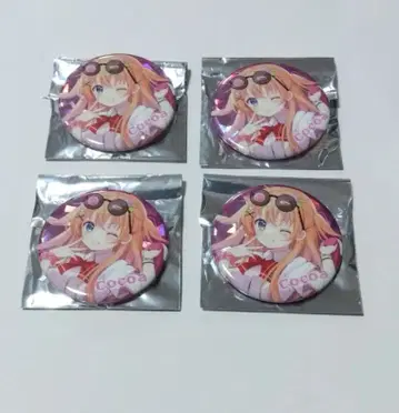 주문은 토끼입니까? 코코아 캔뱃지 4개