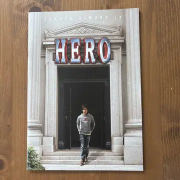 TAKUYA KIMURA in HERO 팜플렛