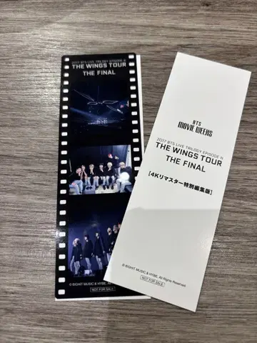 BTS WINGS TOUR THE FINAL 포토 티켓
