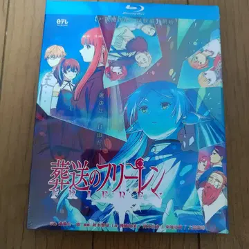 미개봉 새상품 장송의 프리렌 28화 세트 Blu-ray 3장