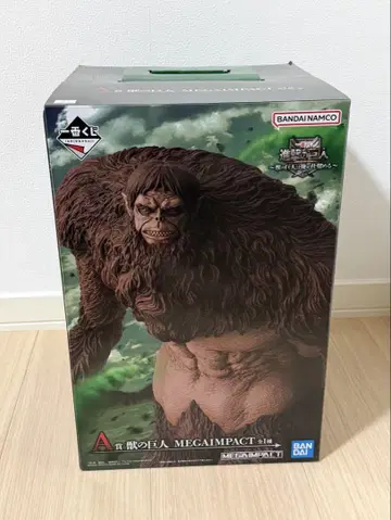 제일복권 진격의 거인 A상 짐승의 거인 메가 임팩트