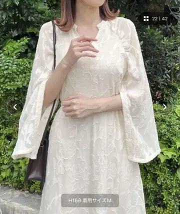 MAJESTIC LEGON 아이보리 플레어 원피스