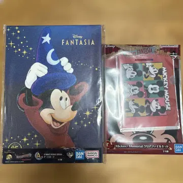 Disney FANTASIA 85th Anniversary 제일복권 A상