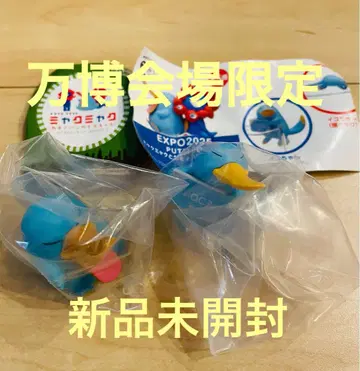 [ 미개봉 새상품 ] EXPO2025 PUTITTO 카이요도 이코짱