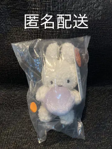 오사카 간사이 박람회 2025 네덜란드 미피 ORB 소 키링