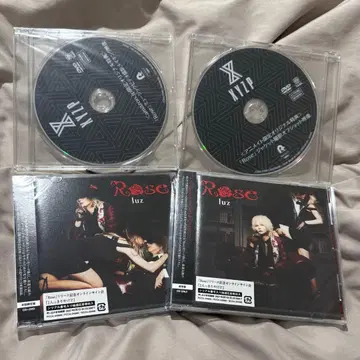 Rose CD