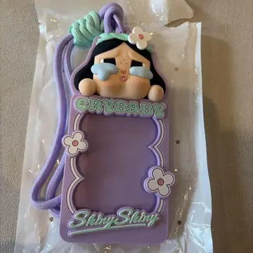 크라이베이비 crybaby 카드 홀더 트레이딩 카드 케이스