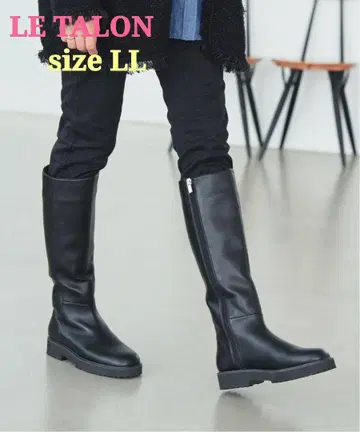 루타론 트랙 밑창 롱 부츠 사이드 지퍼 블랙 LL