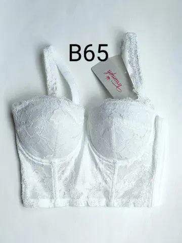 택 포함 새상품 B65 Triumph 트림프 브라이덜 이너 롱 브라