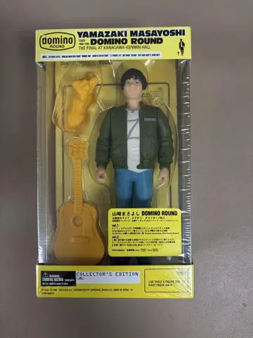 YAMAZAKI MASAYOSHI DOMINO ROUND