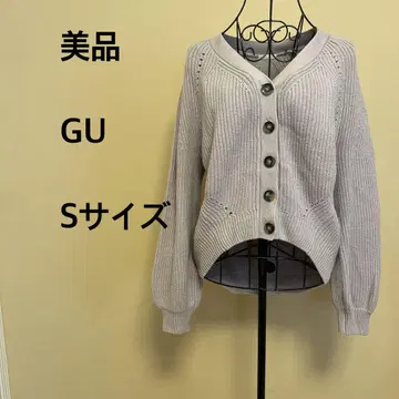 [ 새상품급 ] GU/여성용/긴팔/니트/가디건/앞 버튼/퍼플 베이지