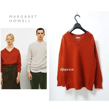 새상품급*마가렛호웰*주홍색 오버 사이즈 V넥 니트*사이즈 2