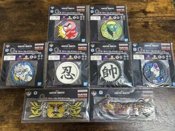 HUNTER x HUNTER 제일복권 G상 러버 컬렉션 8종