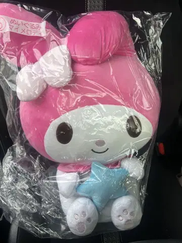 산리오 복권 마이멜로디 봉제 인형