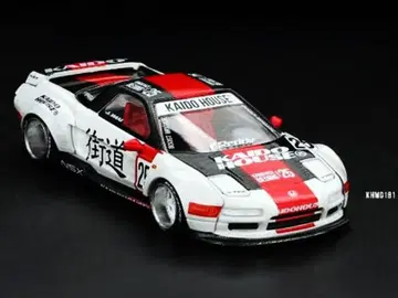 취미엑스포 차이나 한정판 - 혼다 NSX KAIDO MOTORSPORTS
