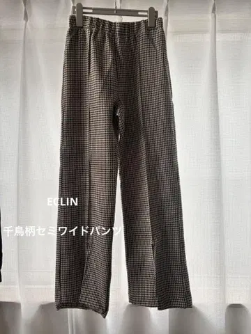 하운드투스 체크 사이드 슬릿 와이드 팬츠