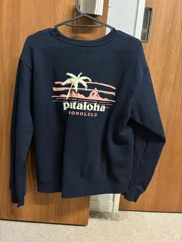 pataloha 하와이 한정판 파타로하 트레이닝복