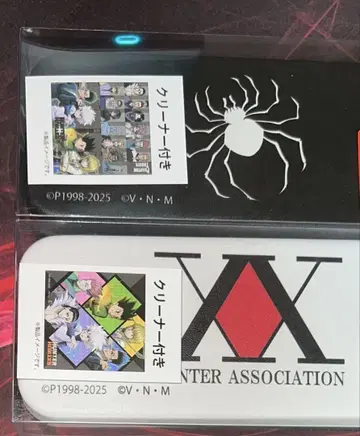 HUNTER x HUNTER 안경 케이스 2종 아베일 헌터헌터