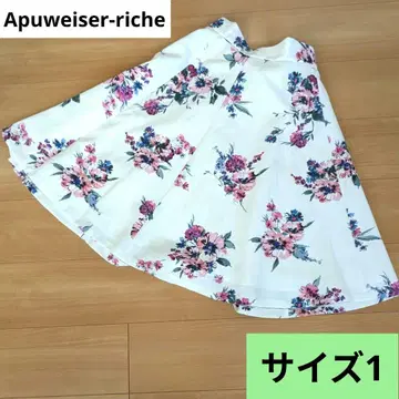 Apuweiser-riche 여성용 플레어 스커트 엘레강트 꽃무늬