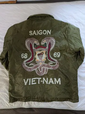 HUSTON 휴스턴 베트남 자켓 베트남 퀼팅 자수 M