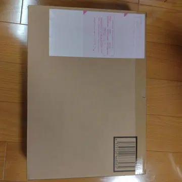 반다이 GUNDAM FIX FIGURATION 미개봉